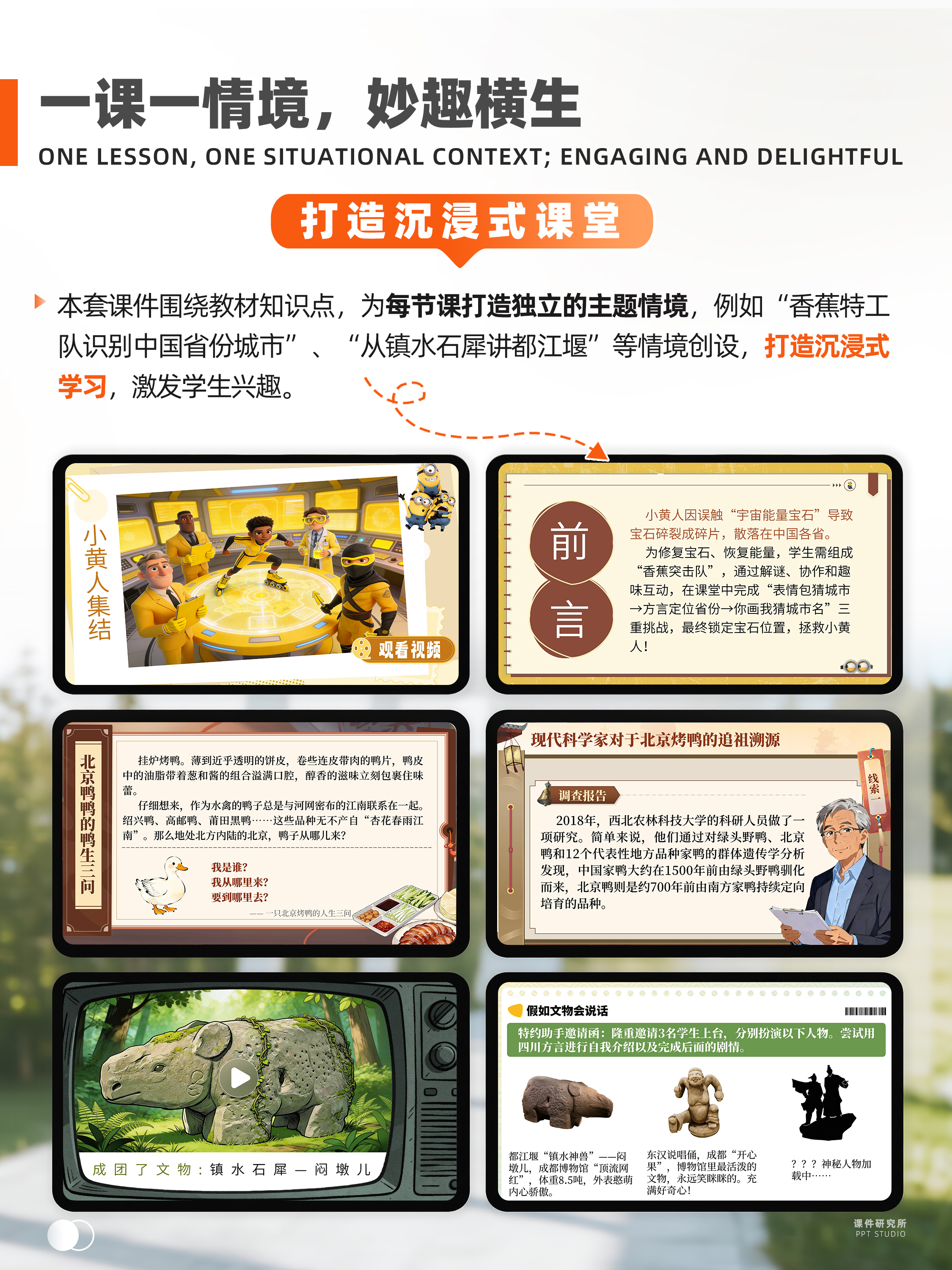 详情图 2