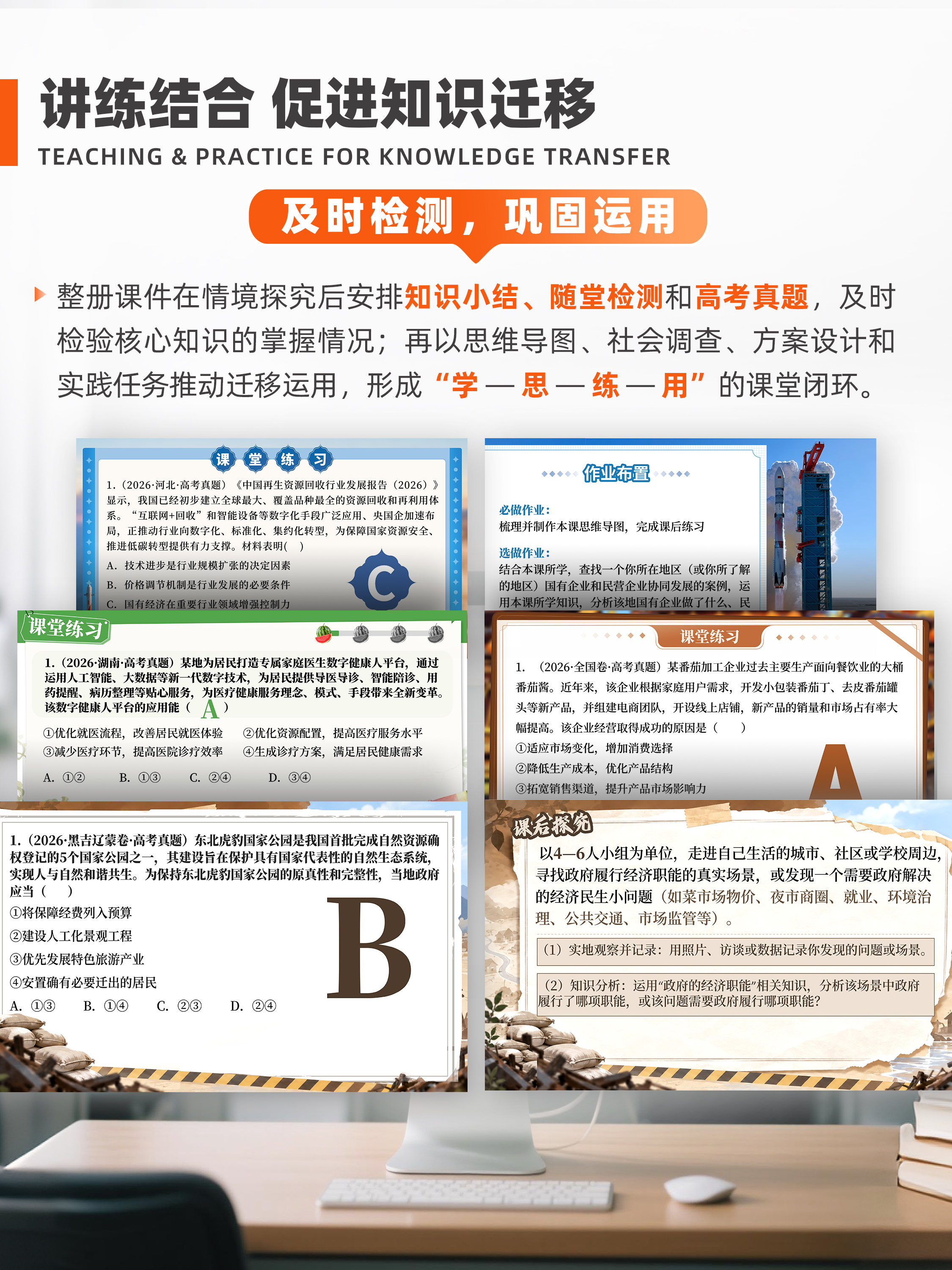 详情图 7