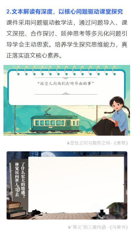 详情图 4