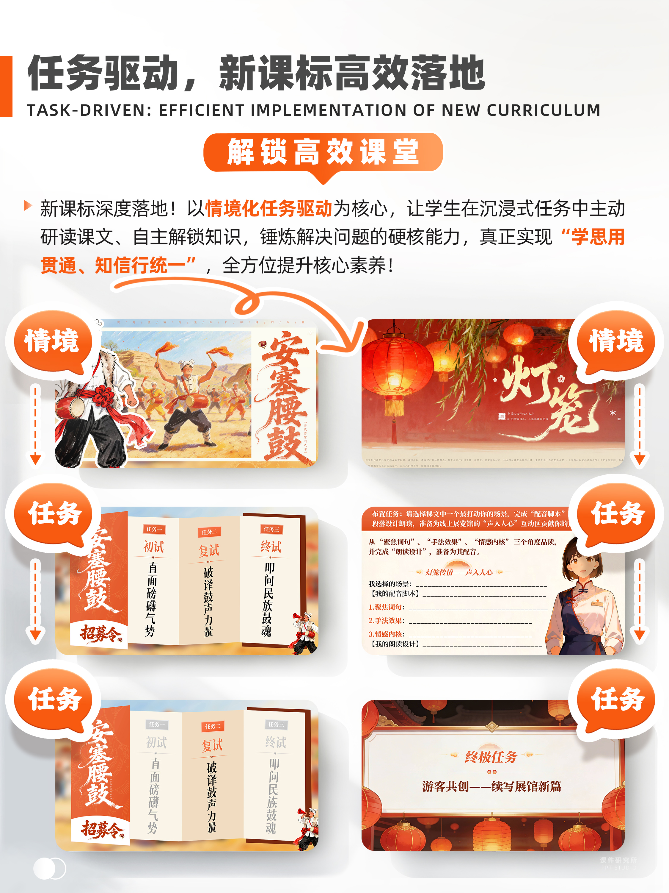 详情图 6