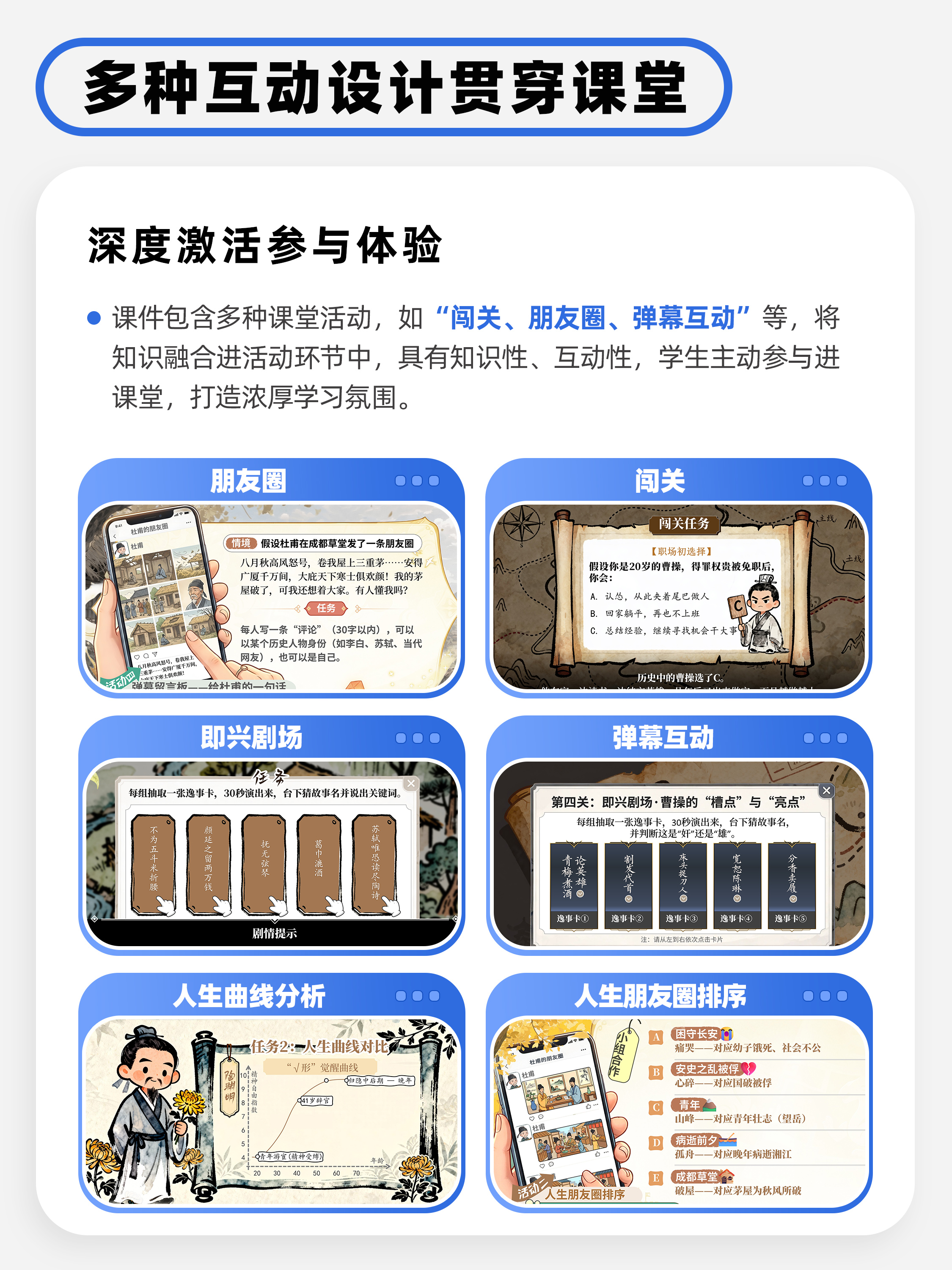 详情图 7