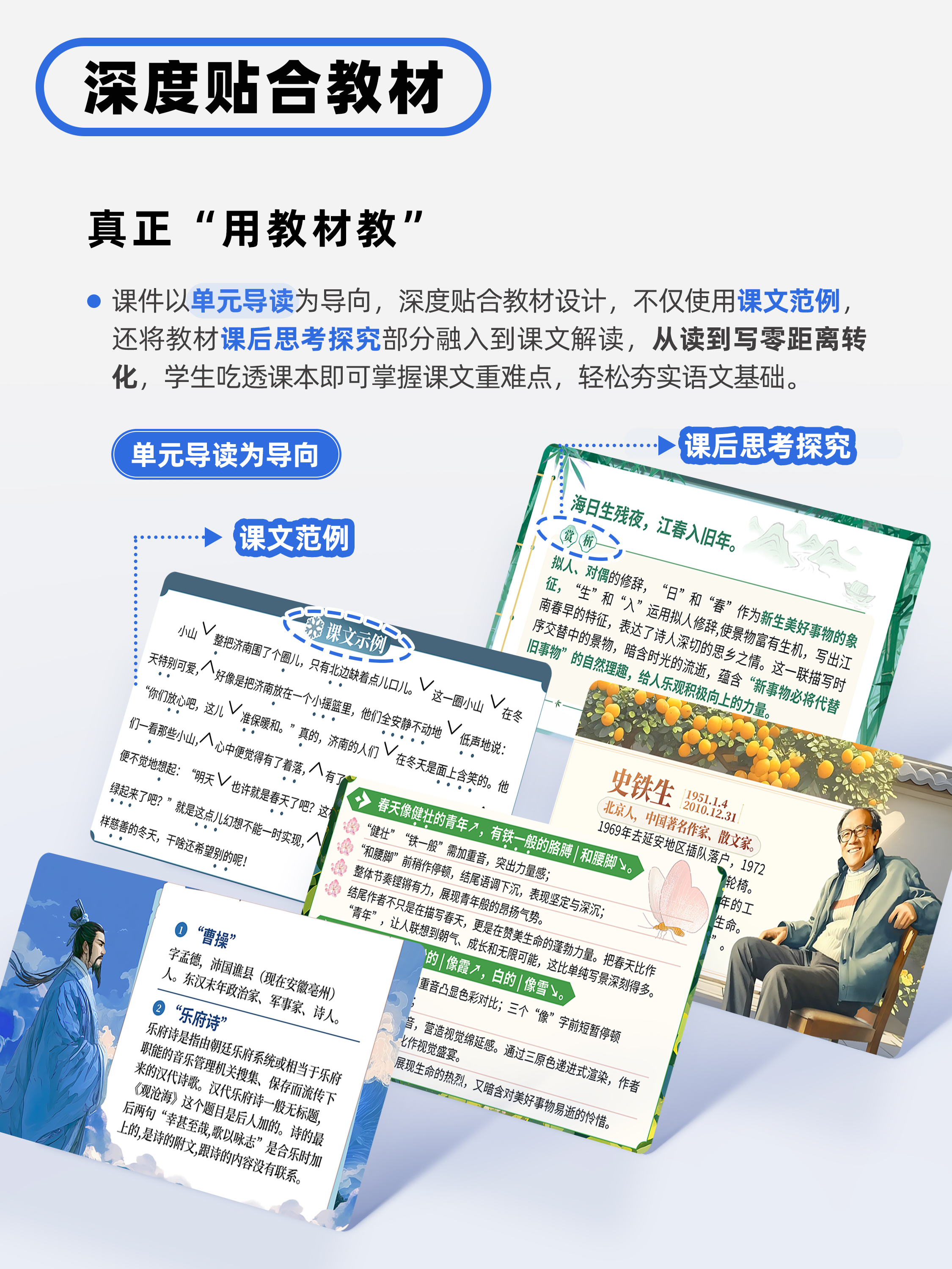 详情图 5