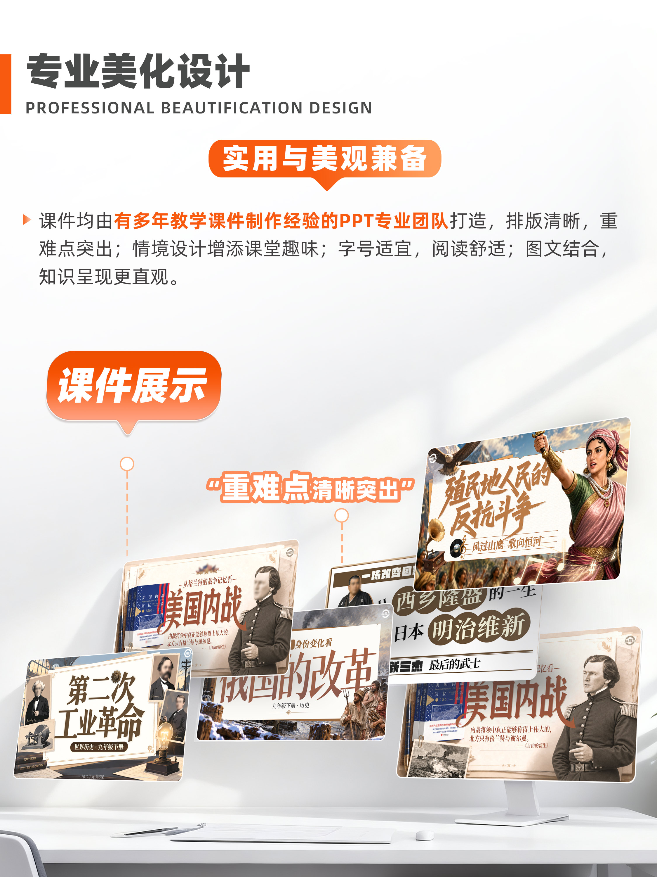 详情图 7