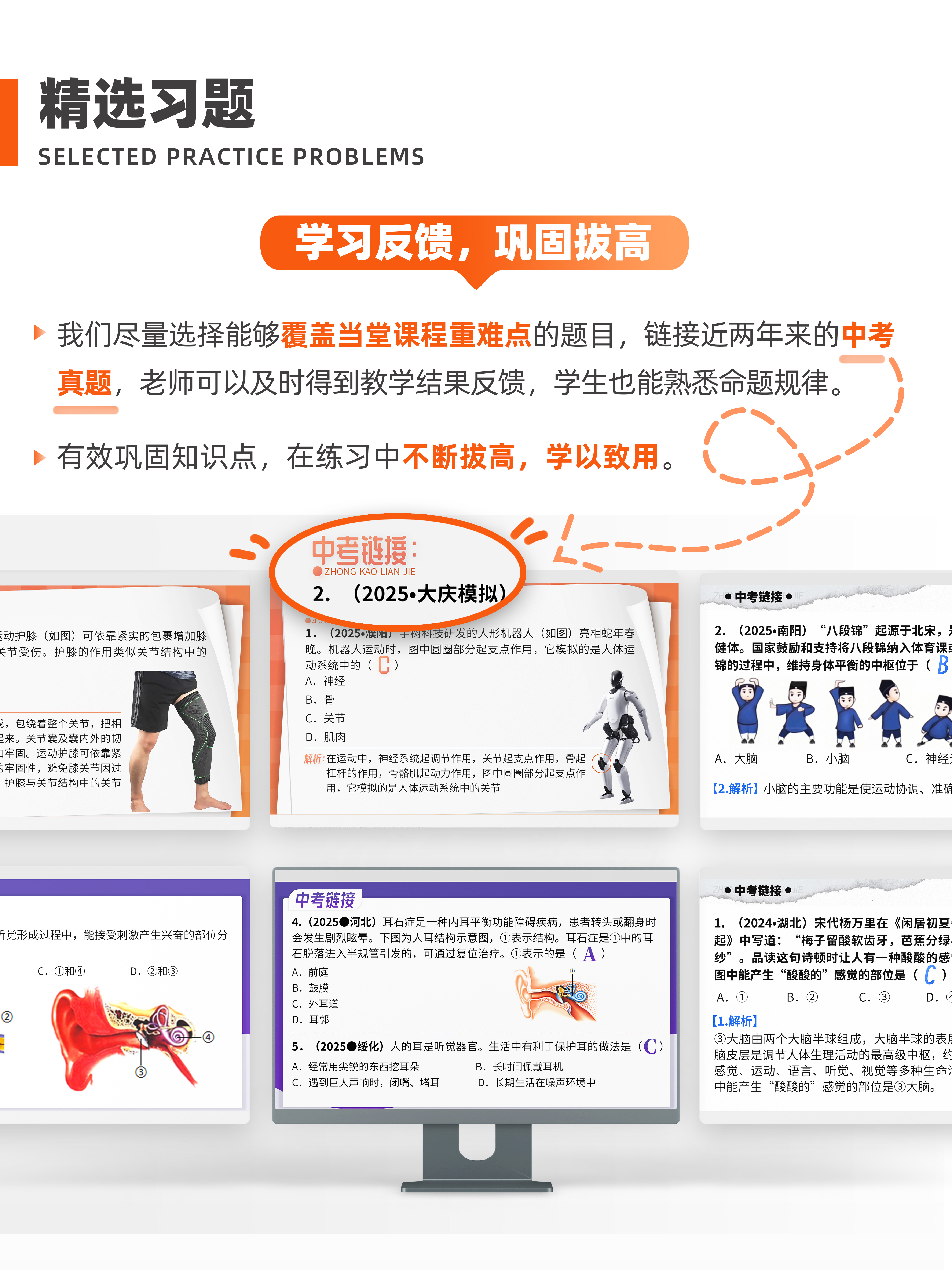 详情图 7