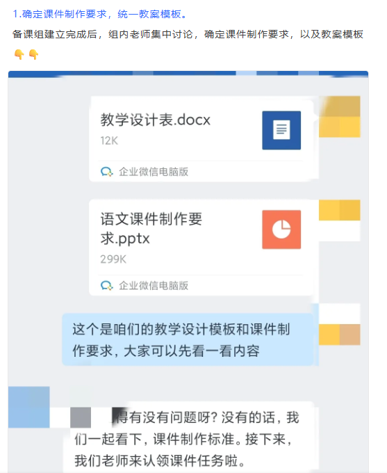 详情图 3