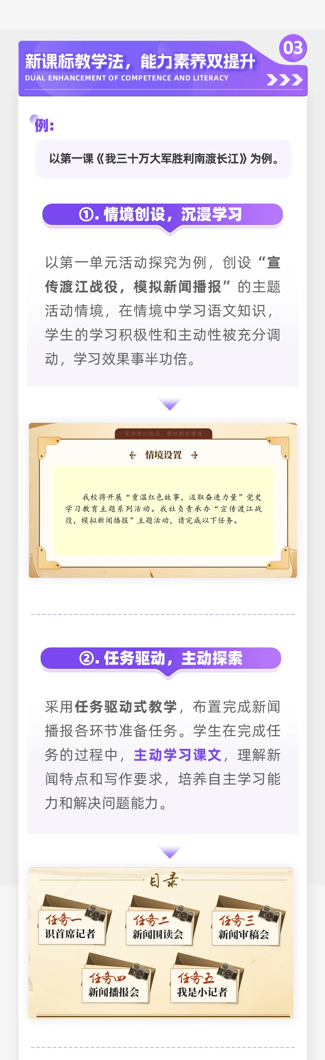 详情图 5