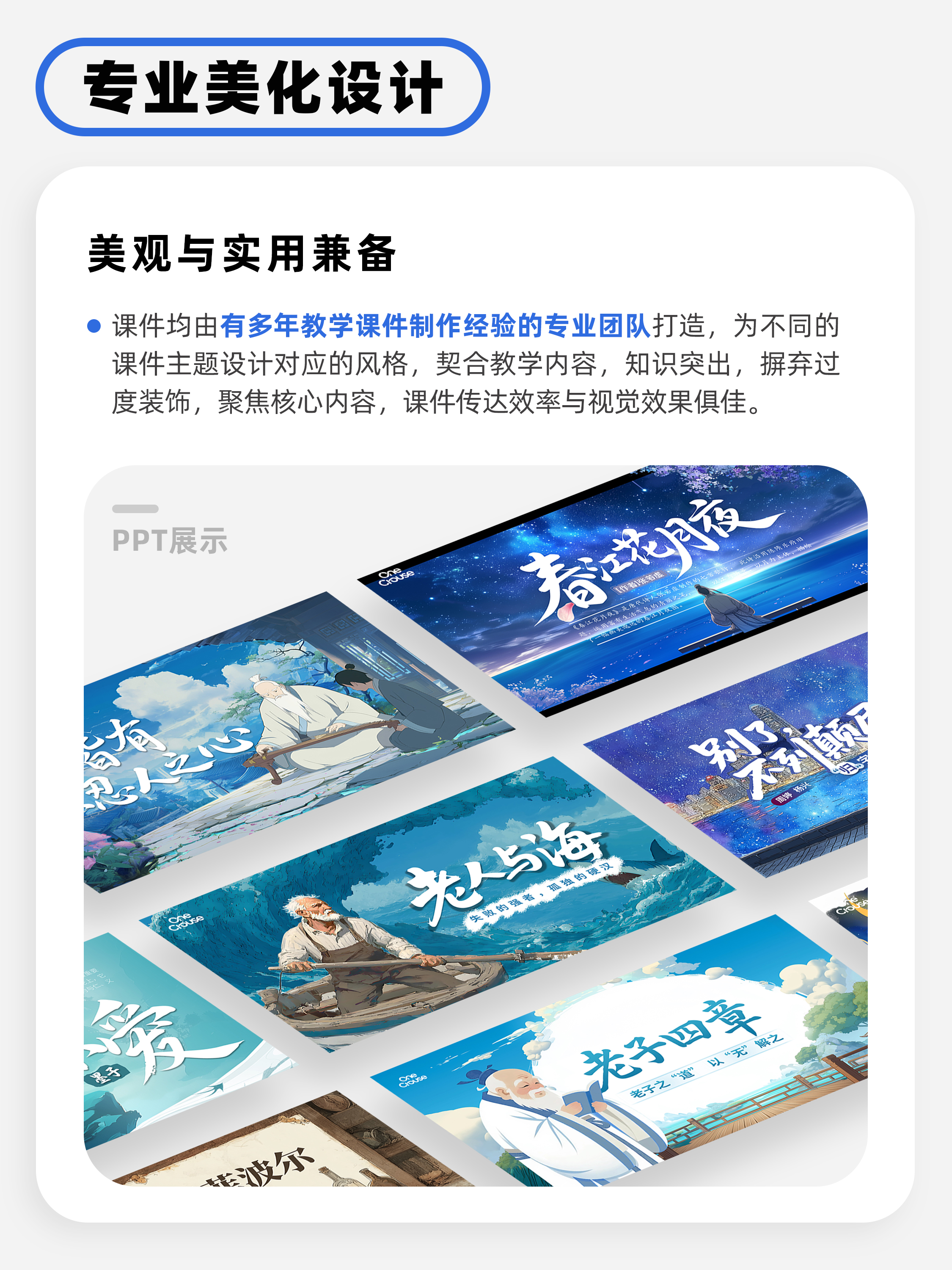 详情图 3