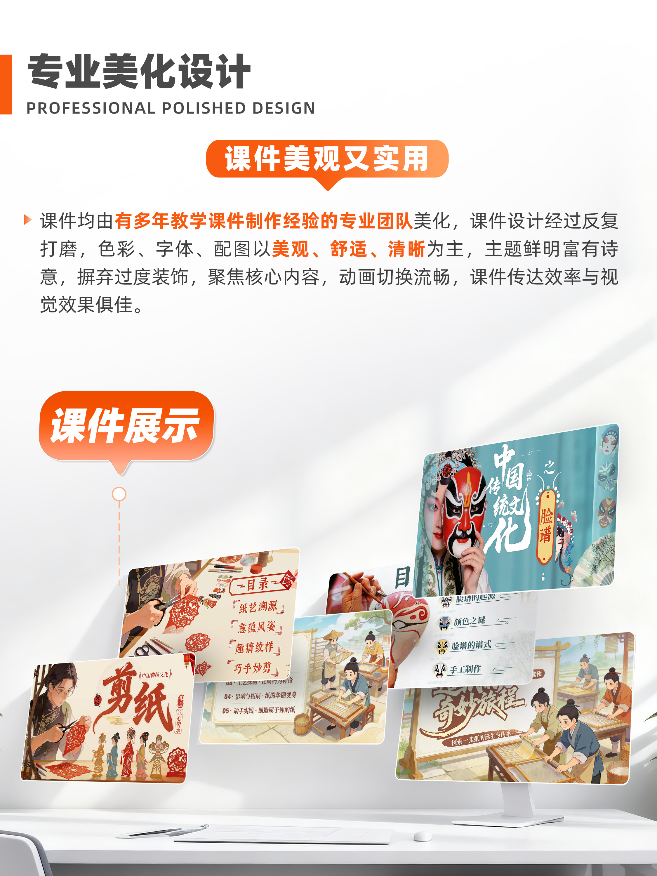 详情图 3