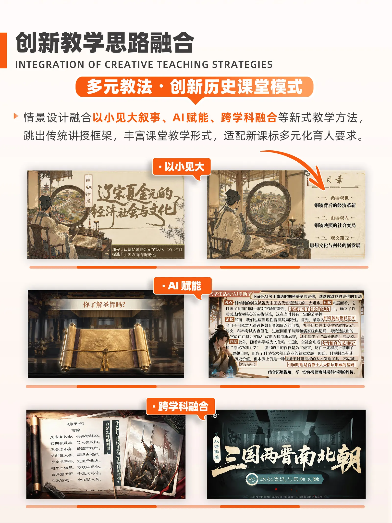详情图 7