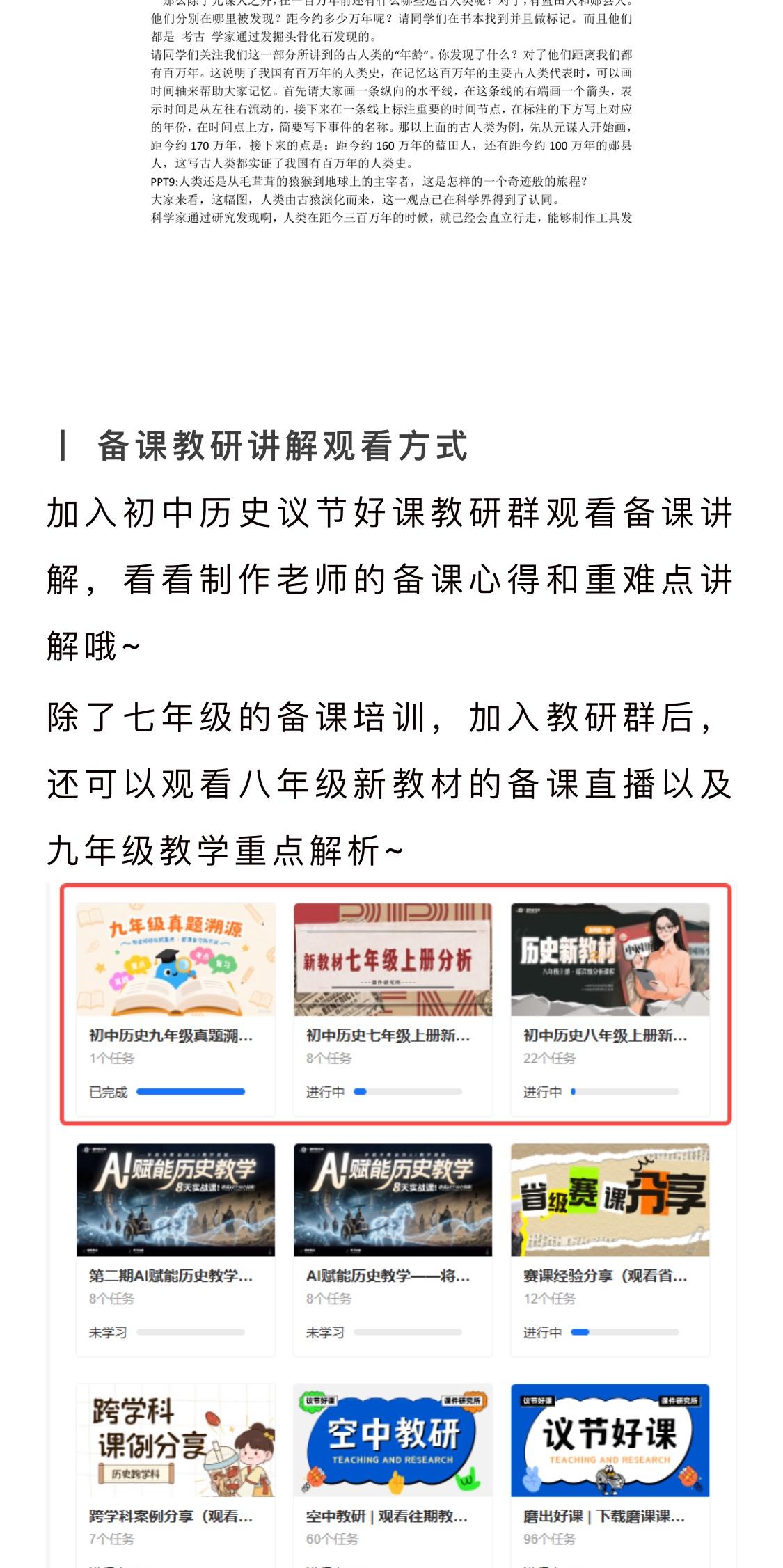 详情图 4
