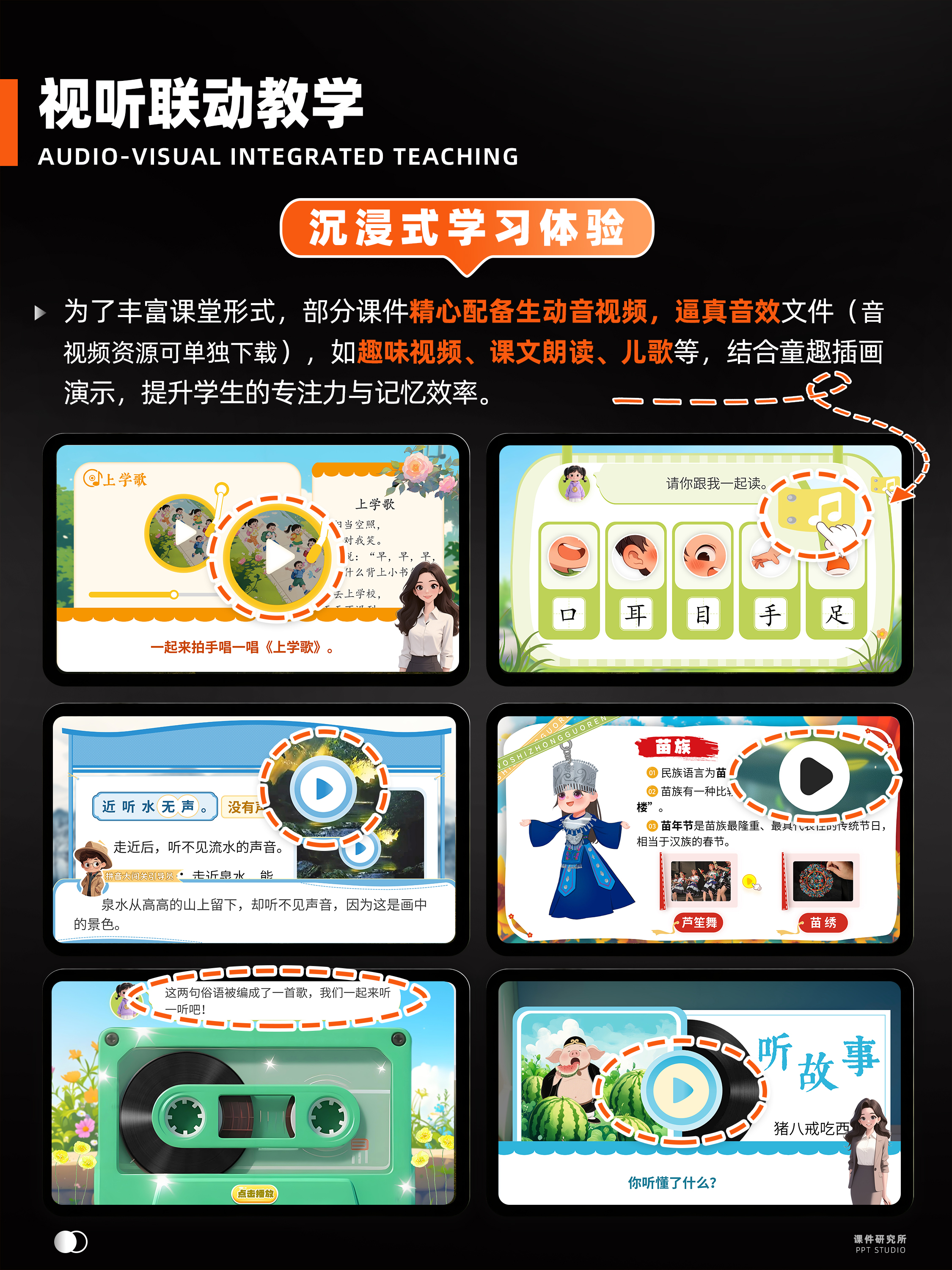 详情图 7