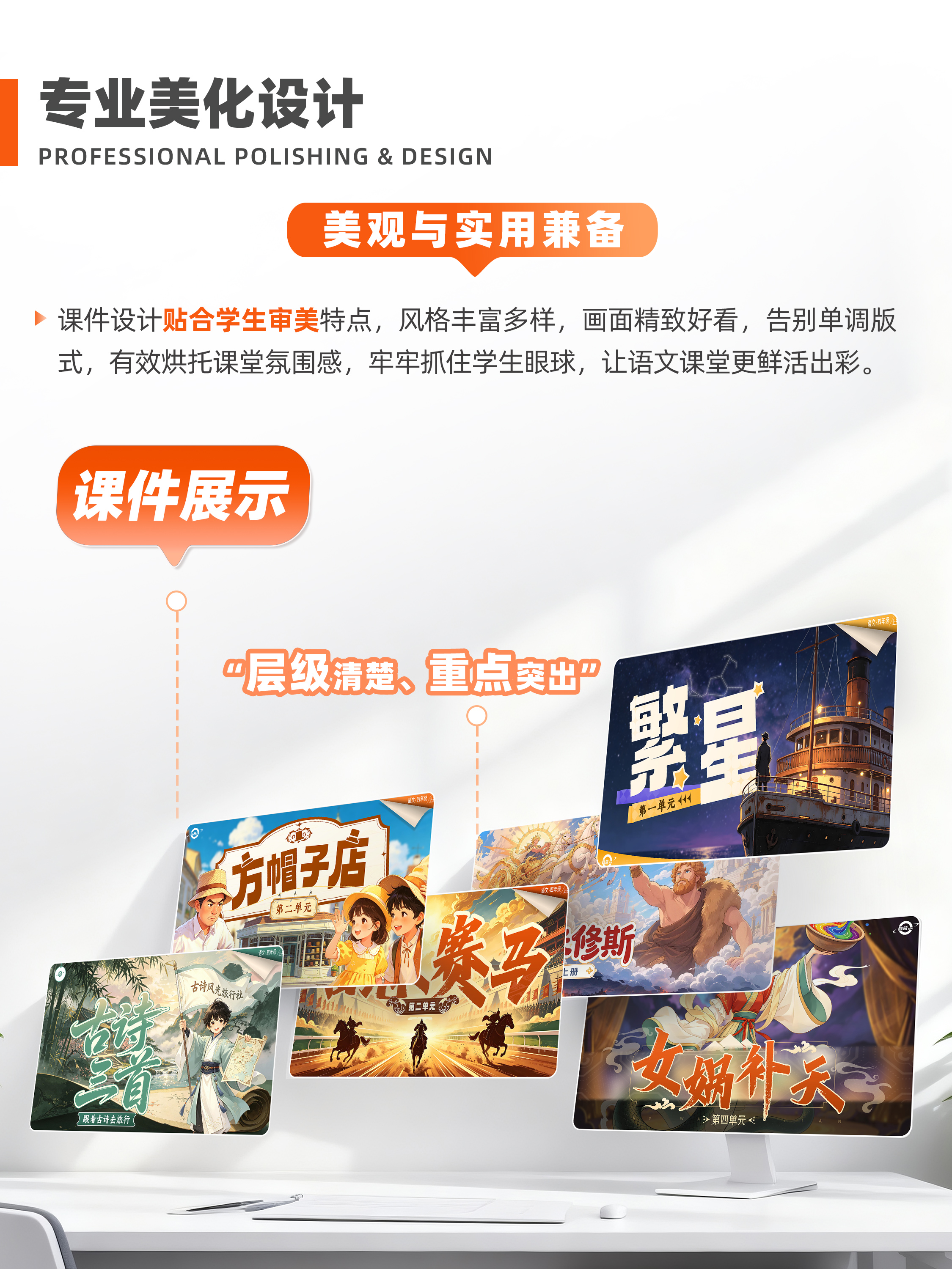详情图 2