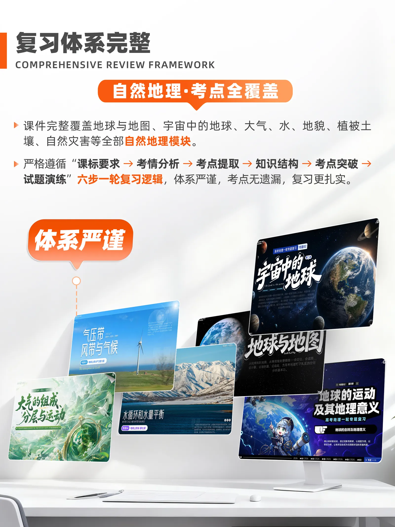 详情图 3