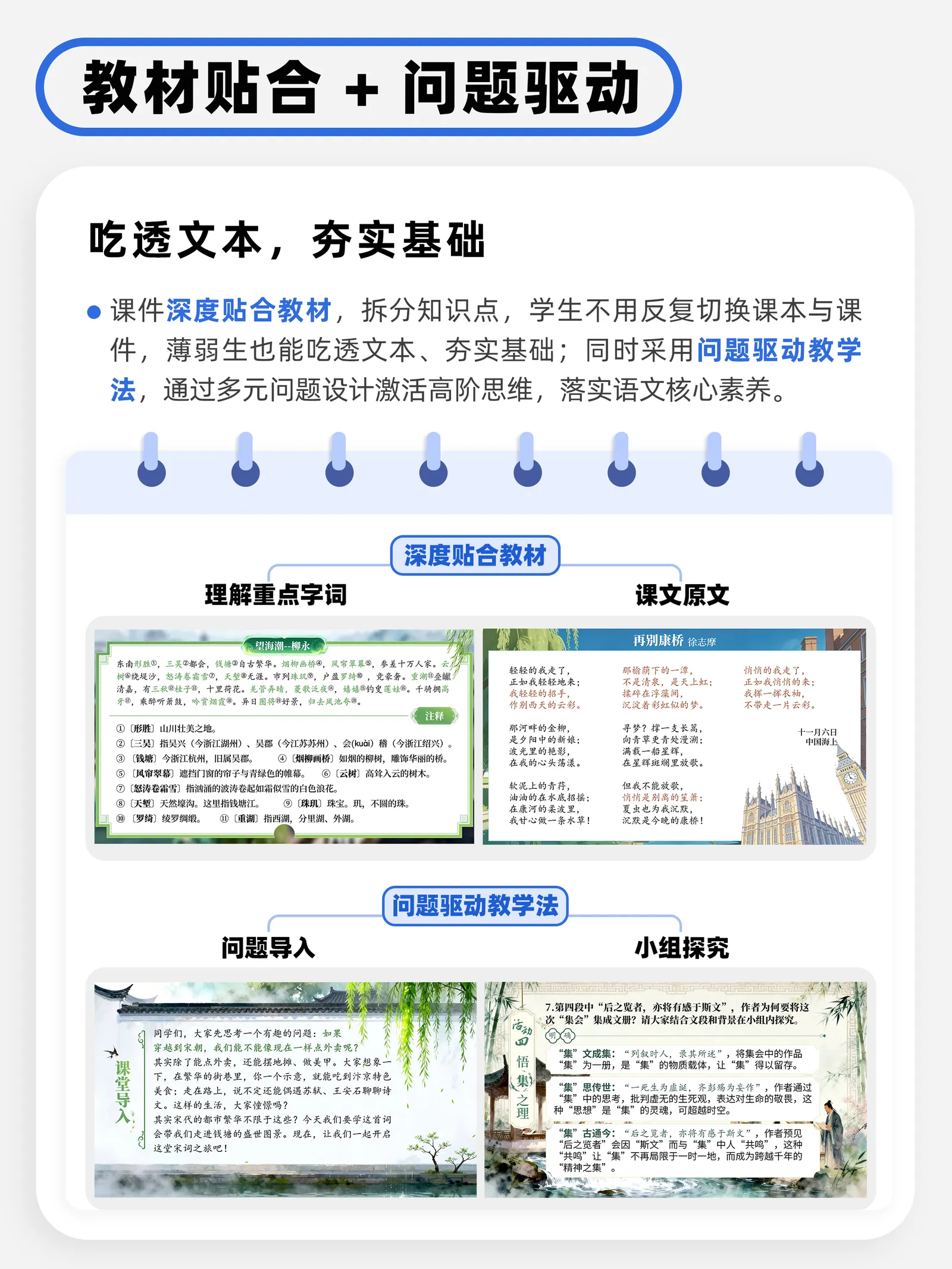 详情图 5