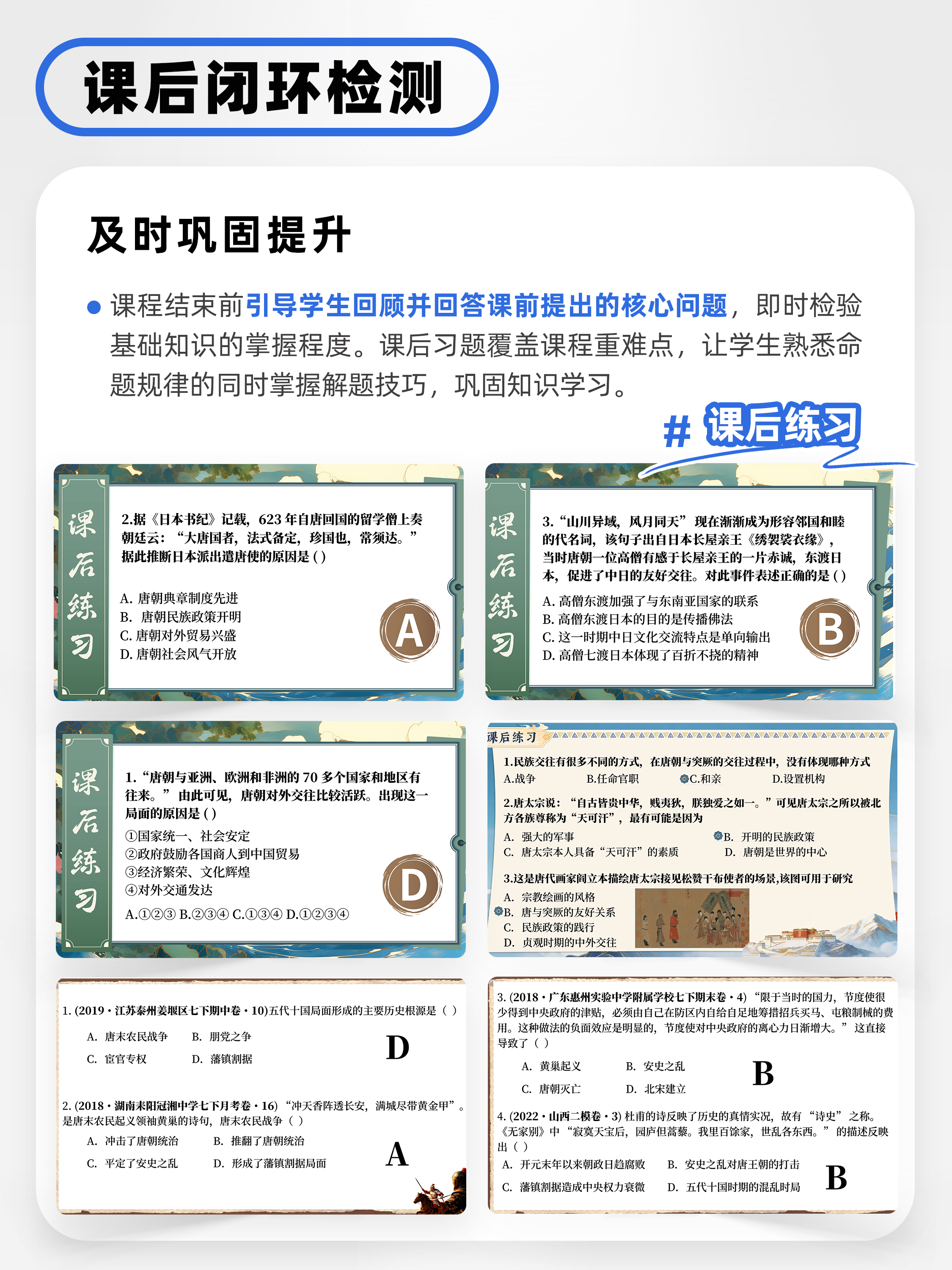 详情图 7