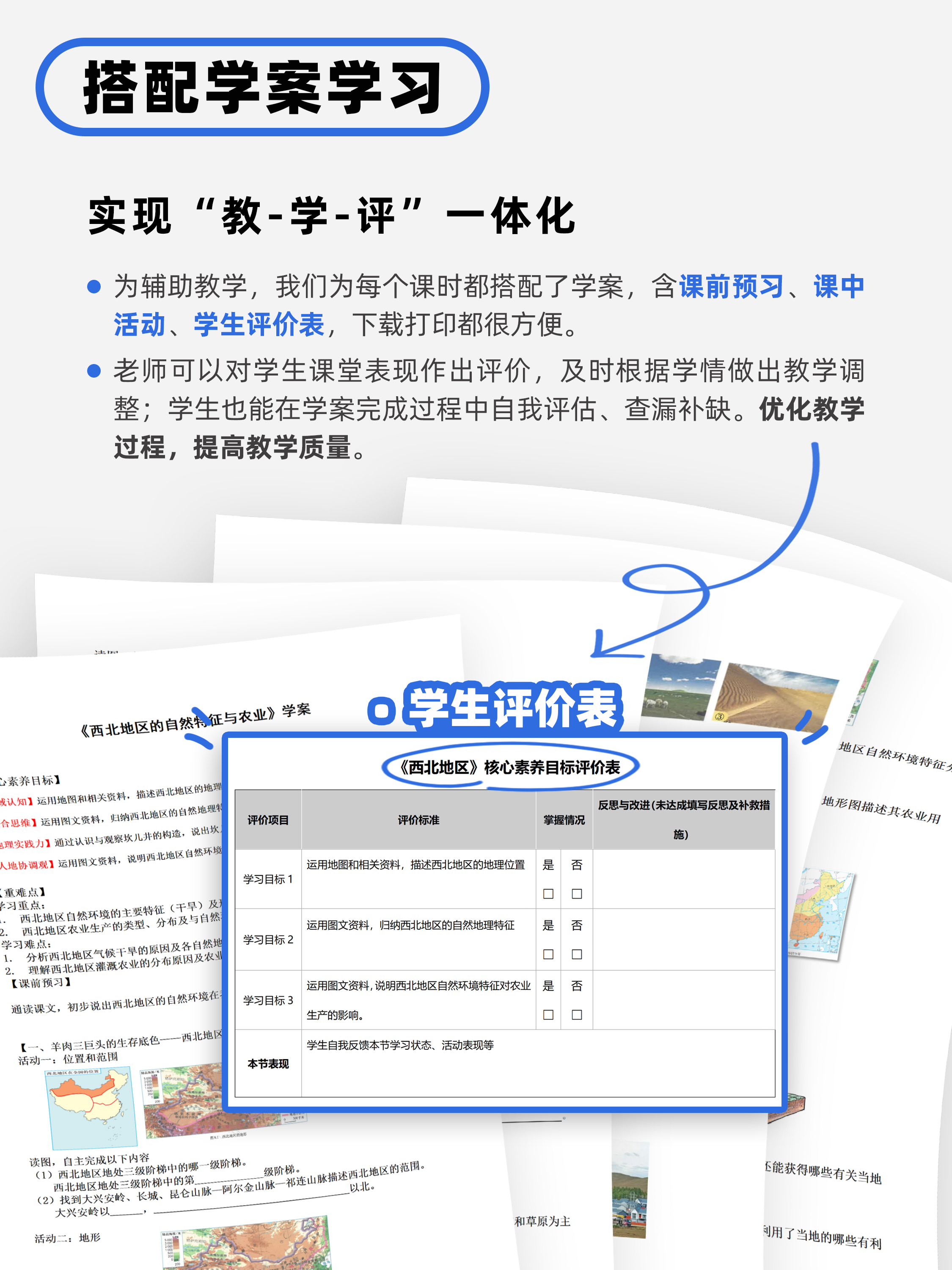 详情图 7
