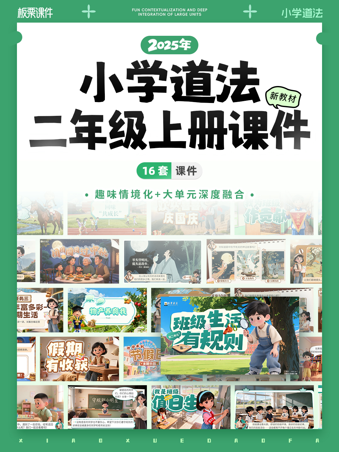 详情图 1