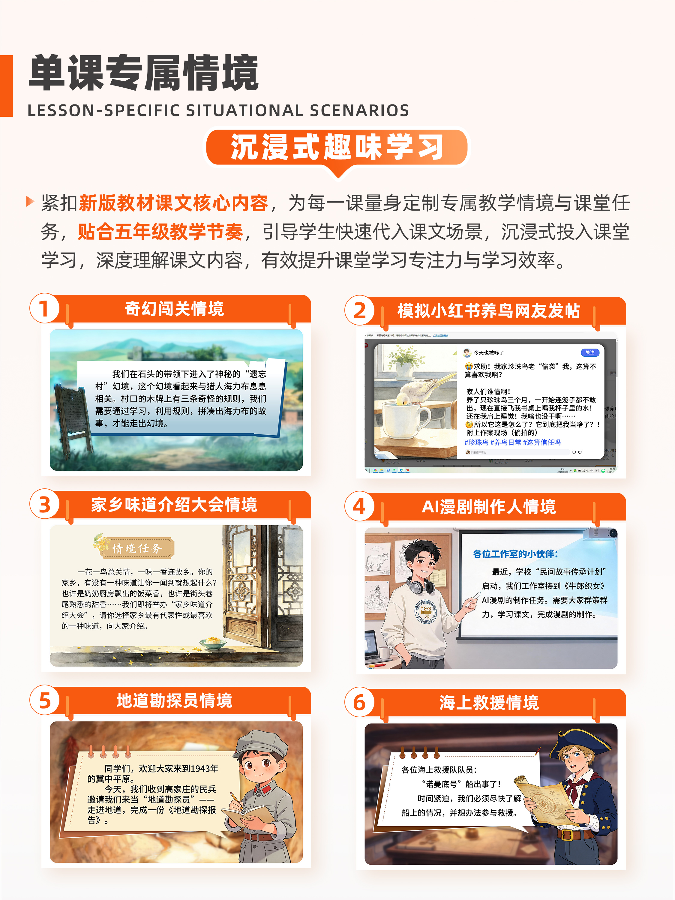 详情图 3