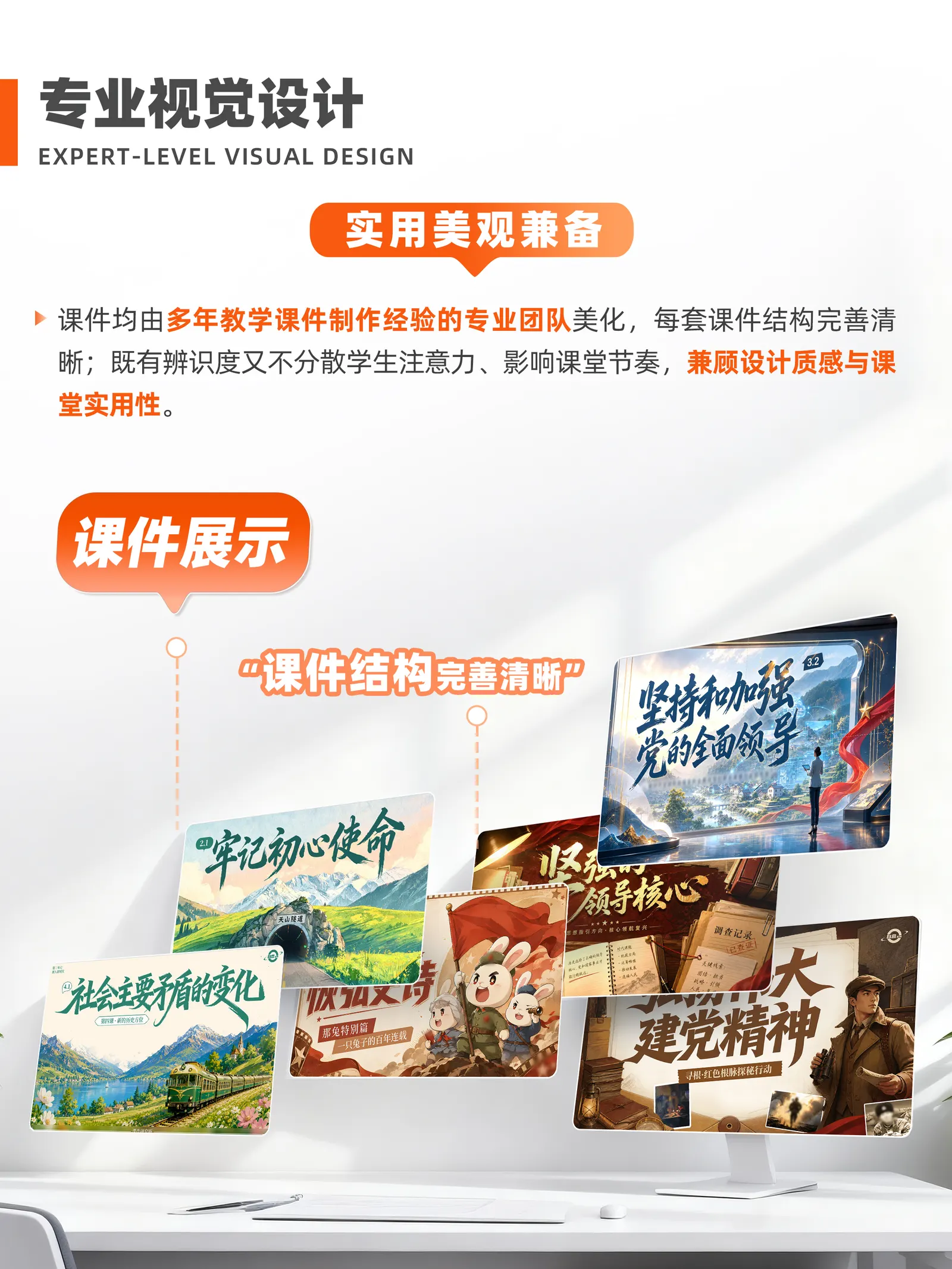 详情图 2