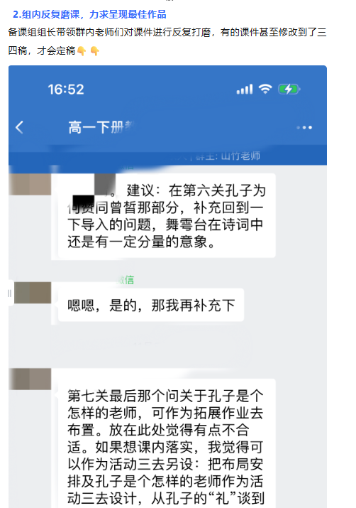 详情图 3