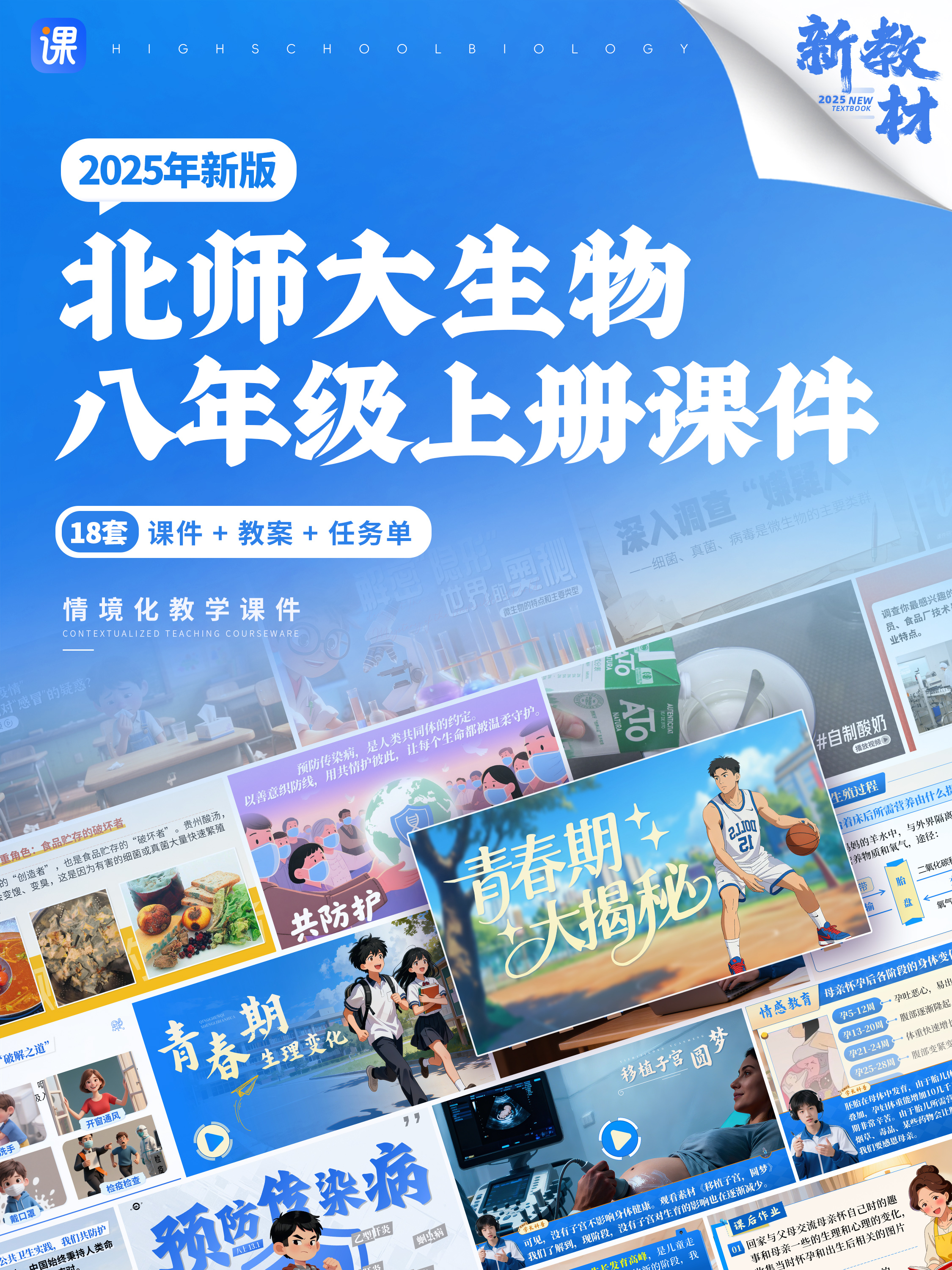 详情图 1