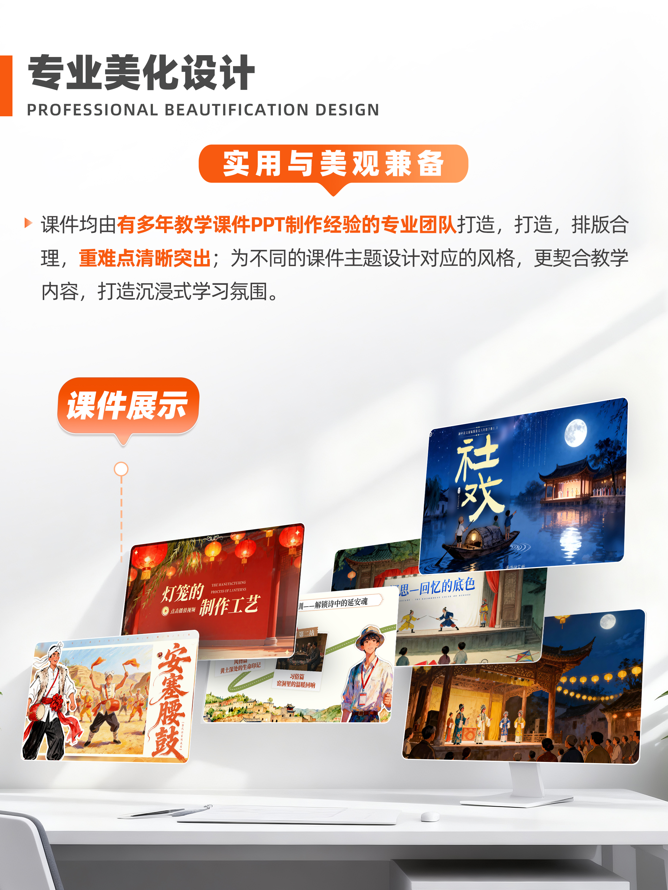 详情图 3