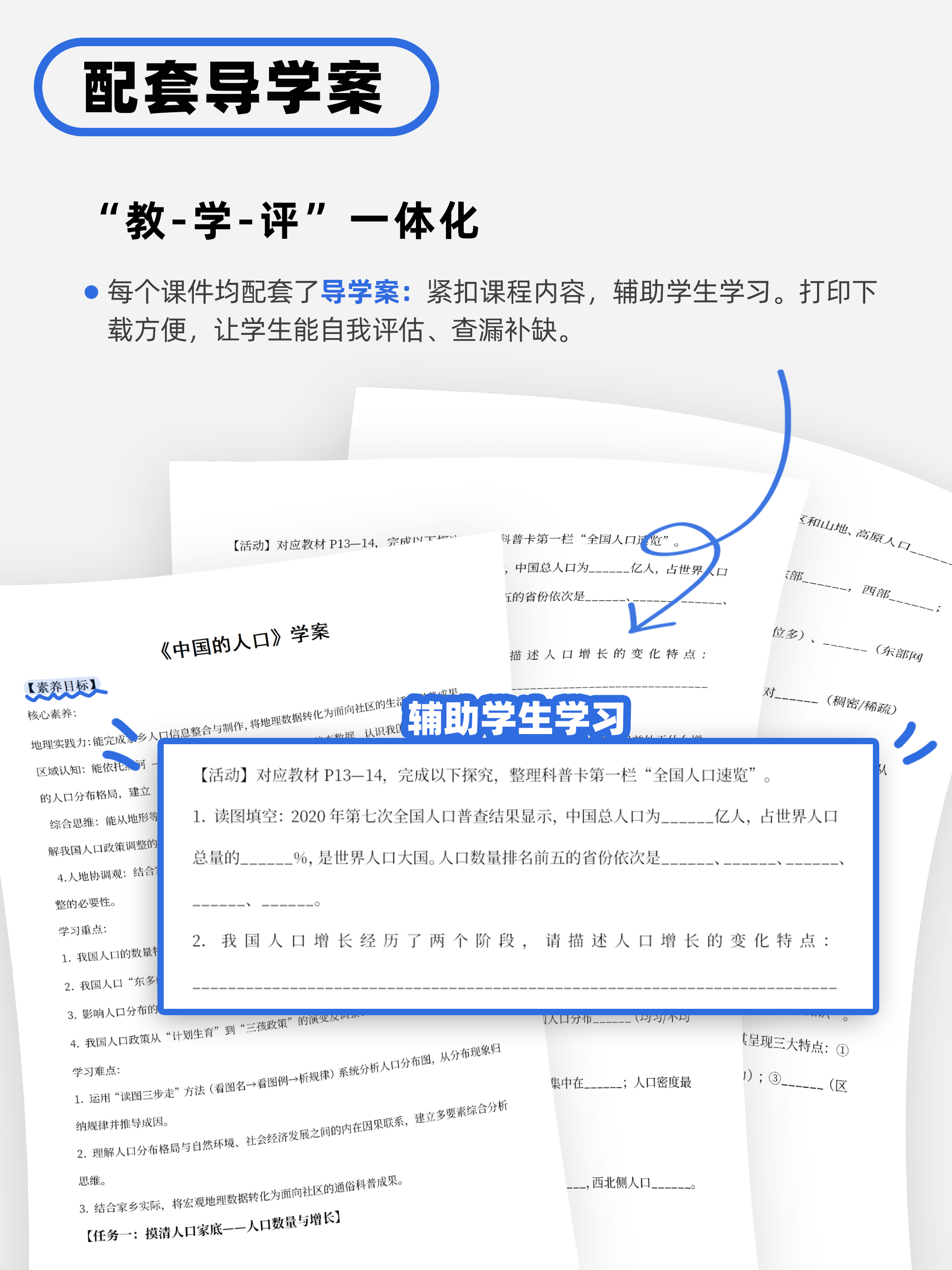 详情图 7
