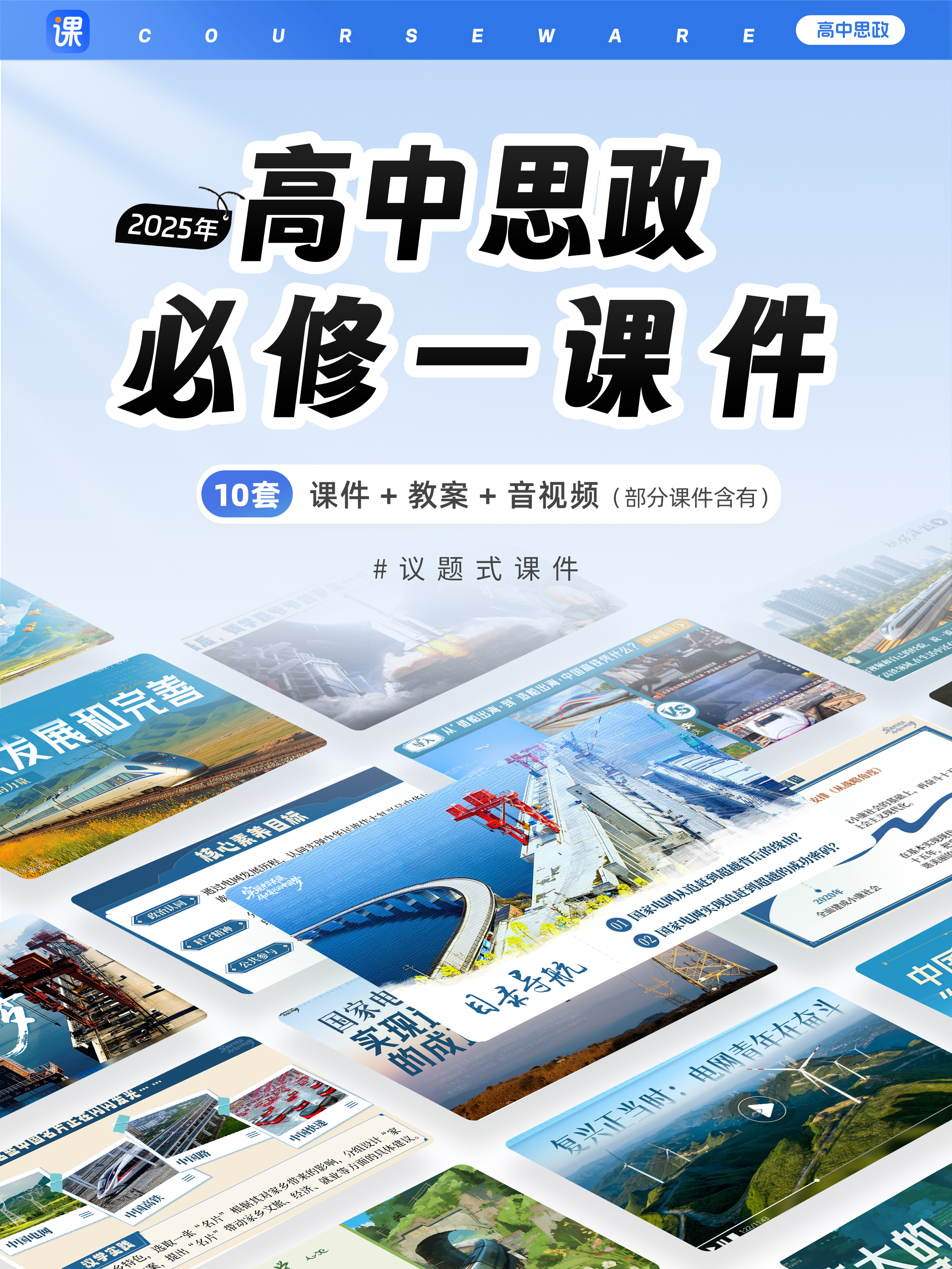 详情图 1