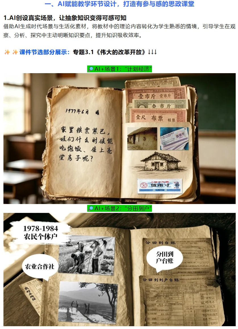 详情图 1