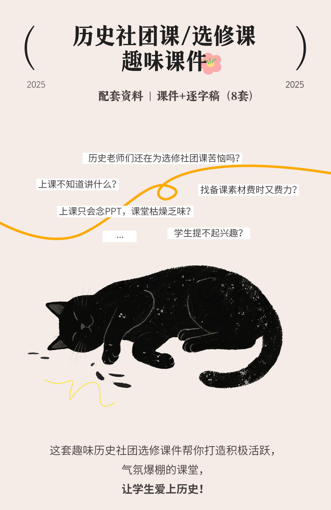 详情图 1