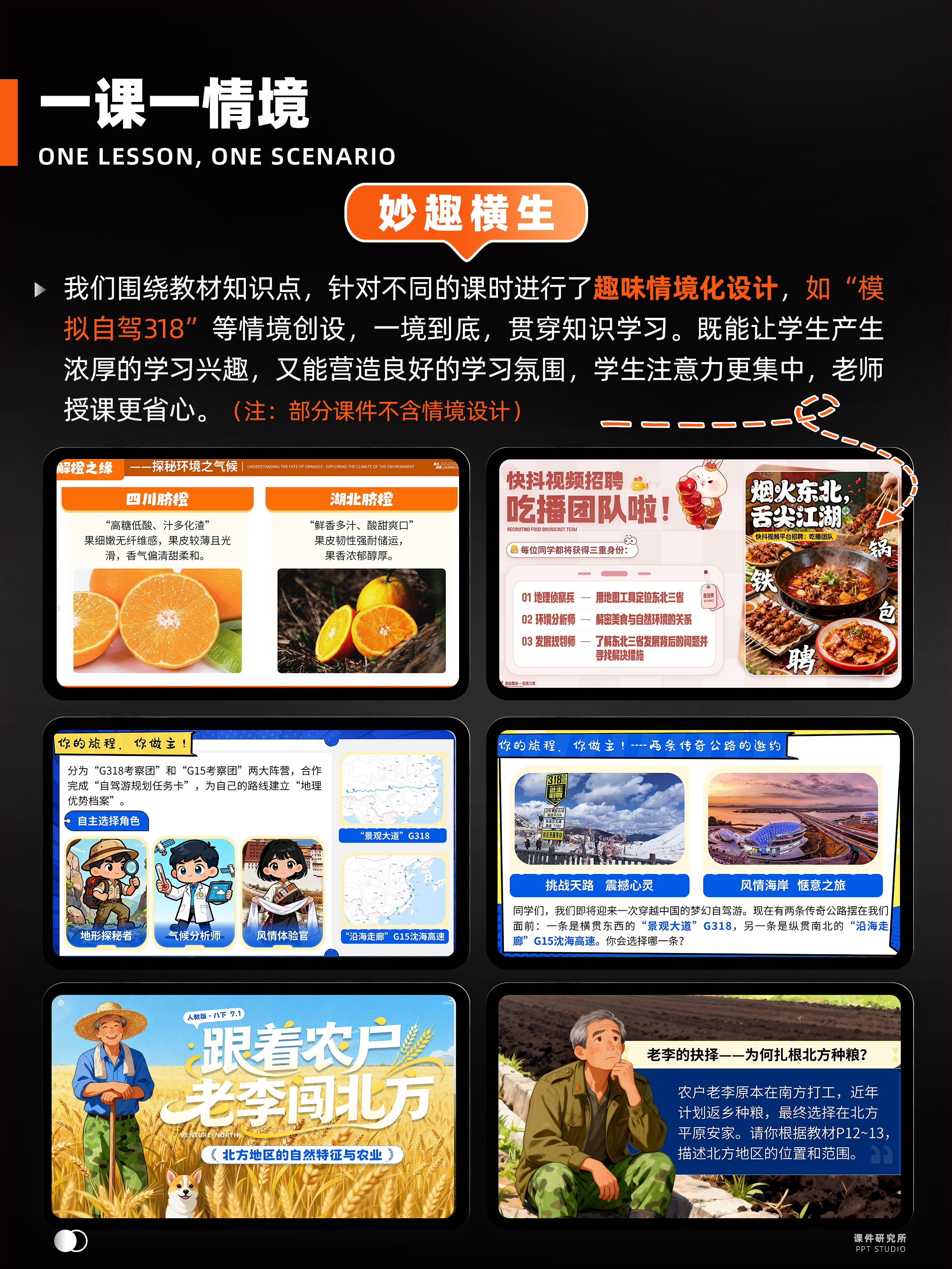 详情图 3