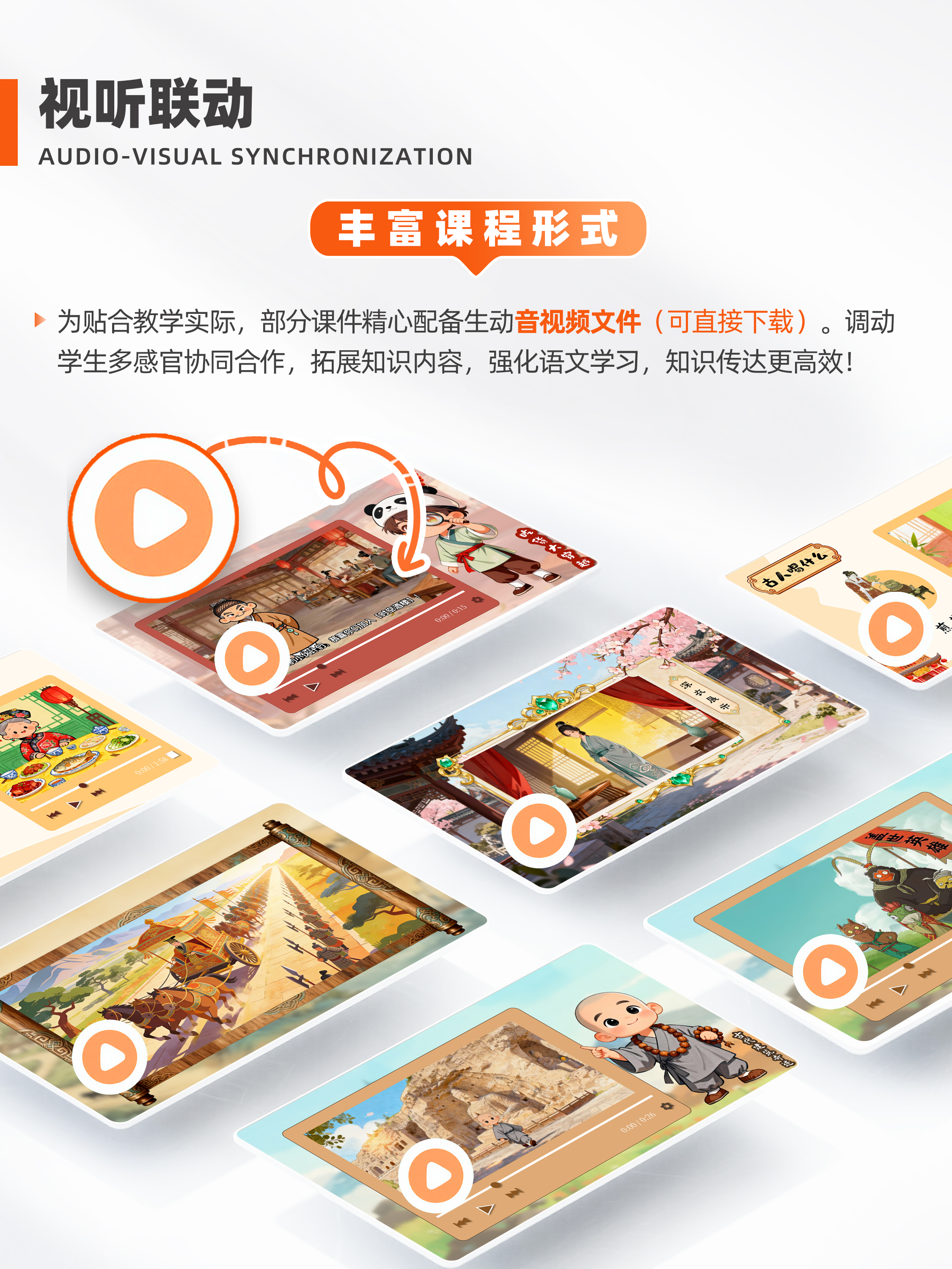 详情图片