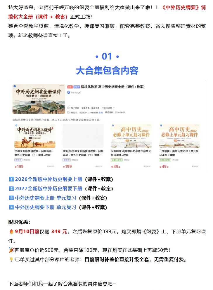 详情图 1
