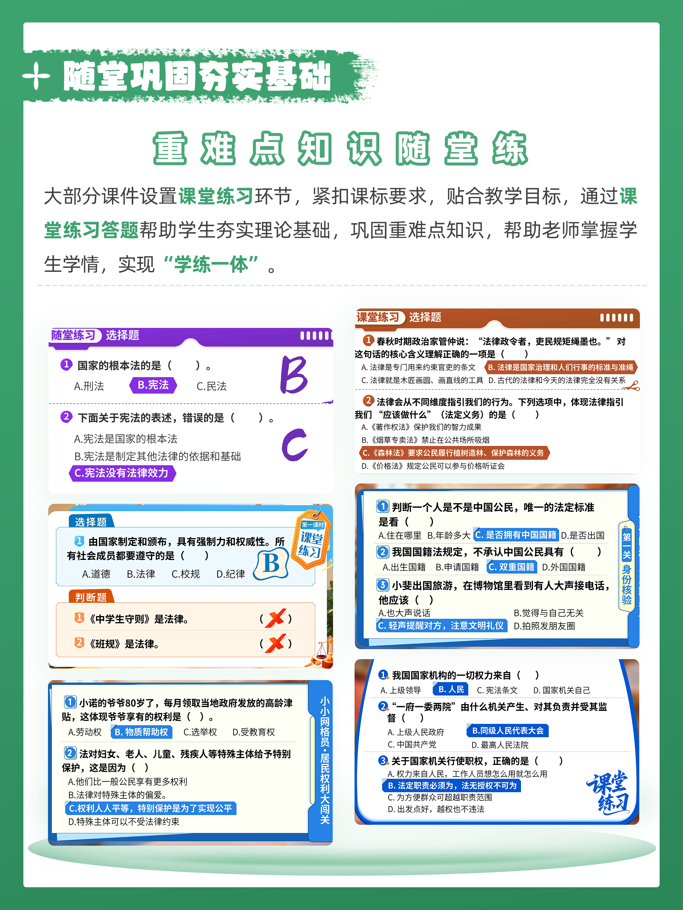 详情图 6