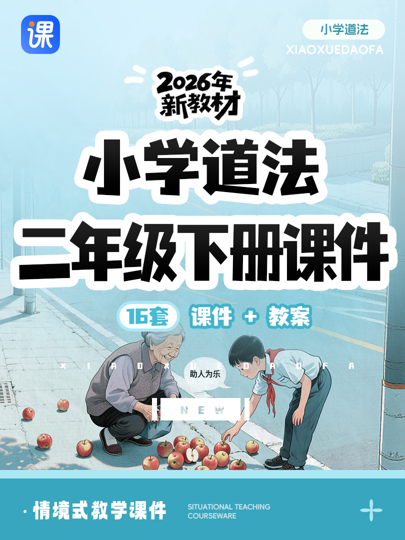 详情图 1