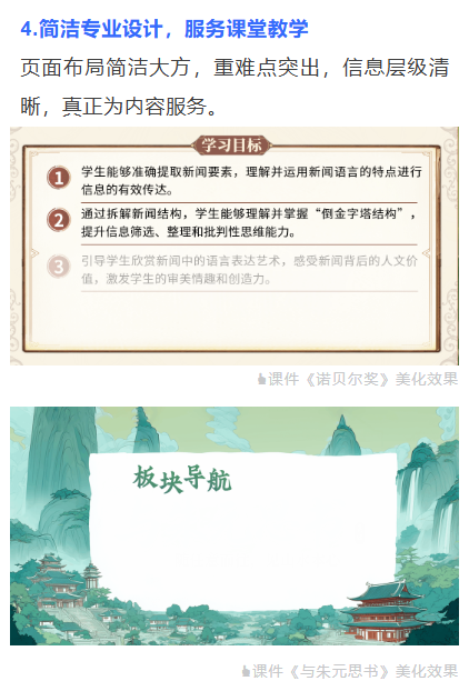 详情图 6