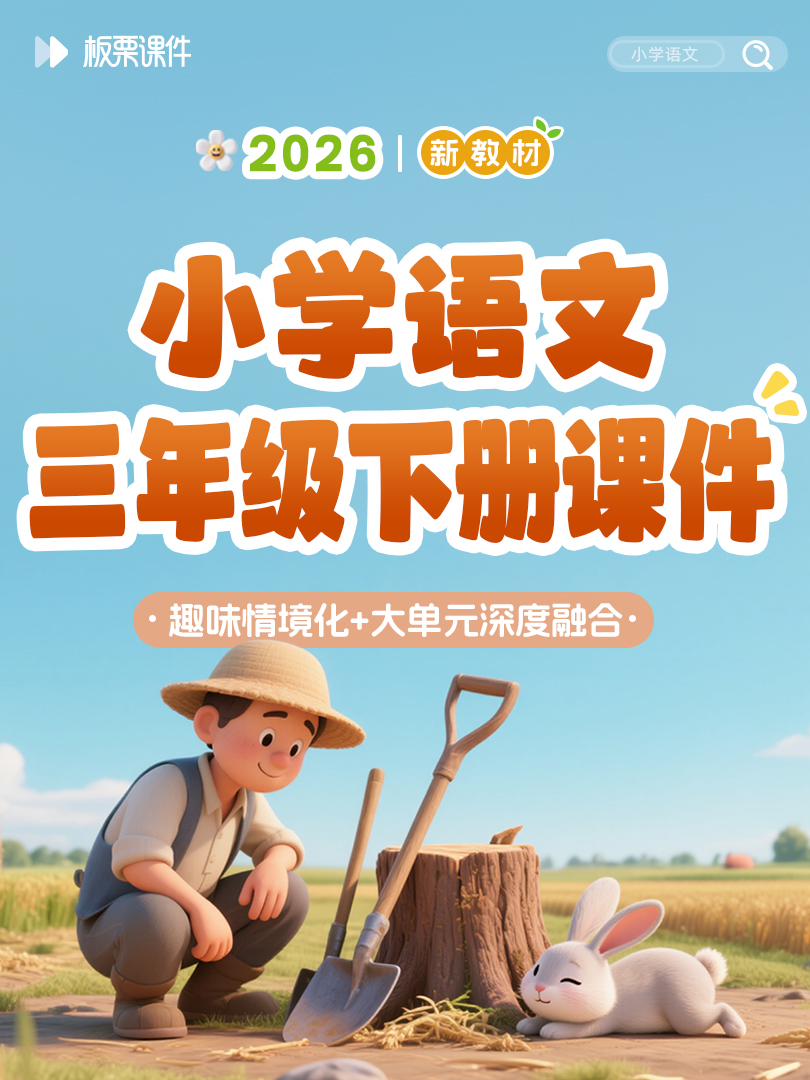 详情图 1