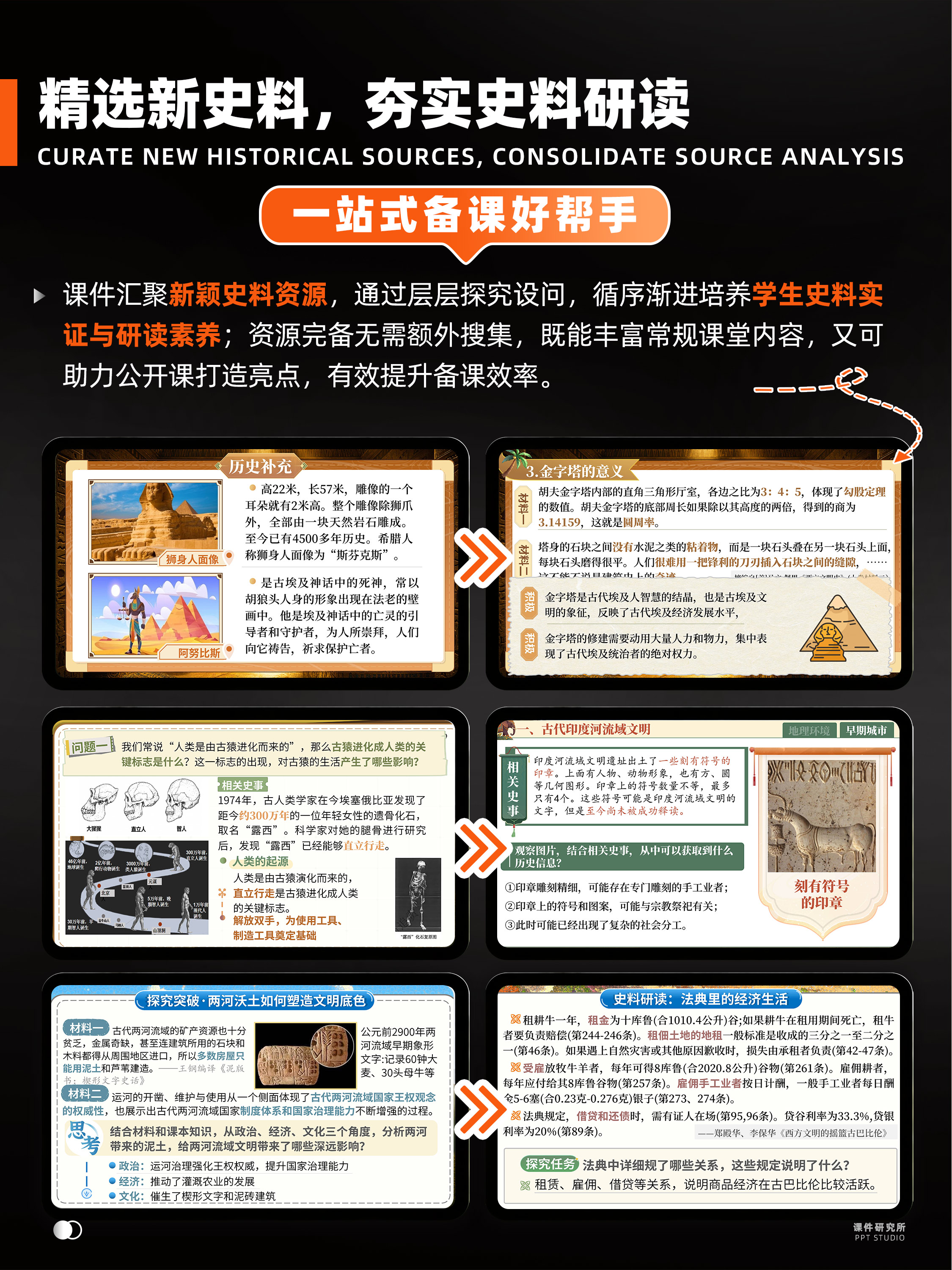 详情图 5