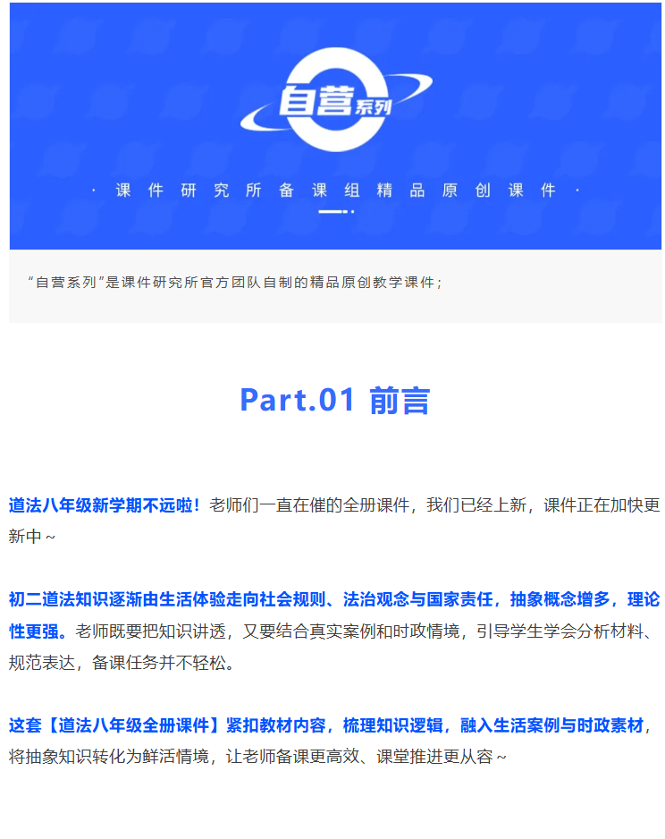 详情图 1