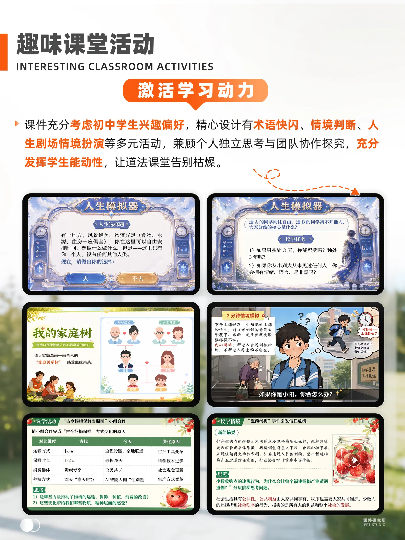 详情图 5