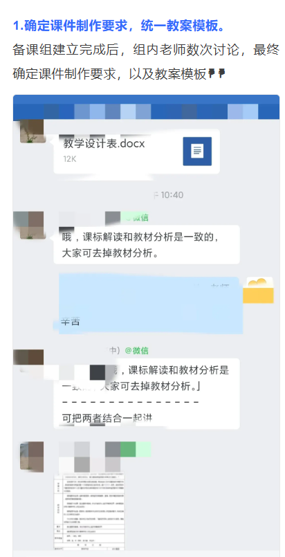 详情图 4