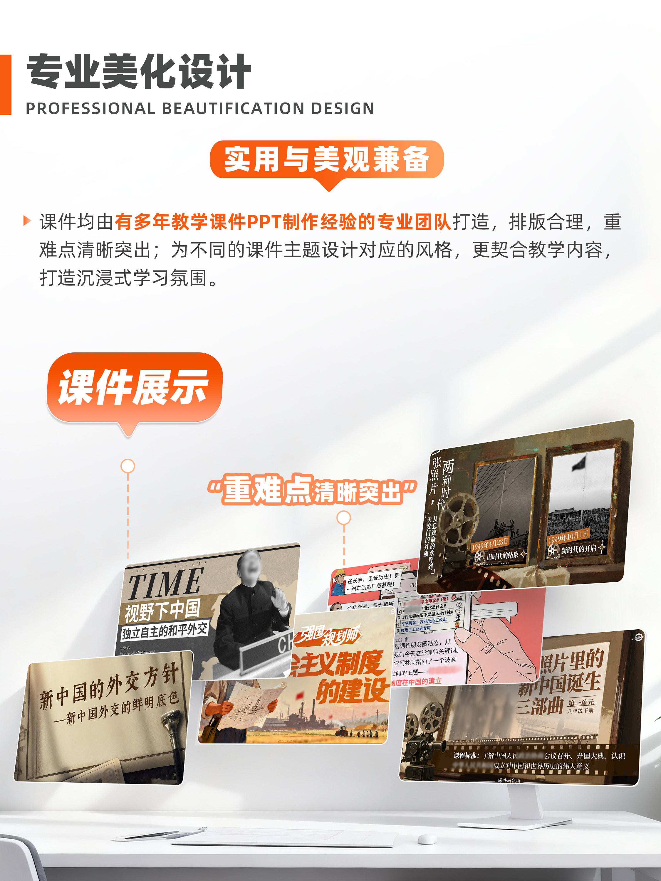 详情图 3