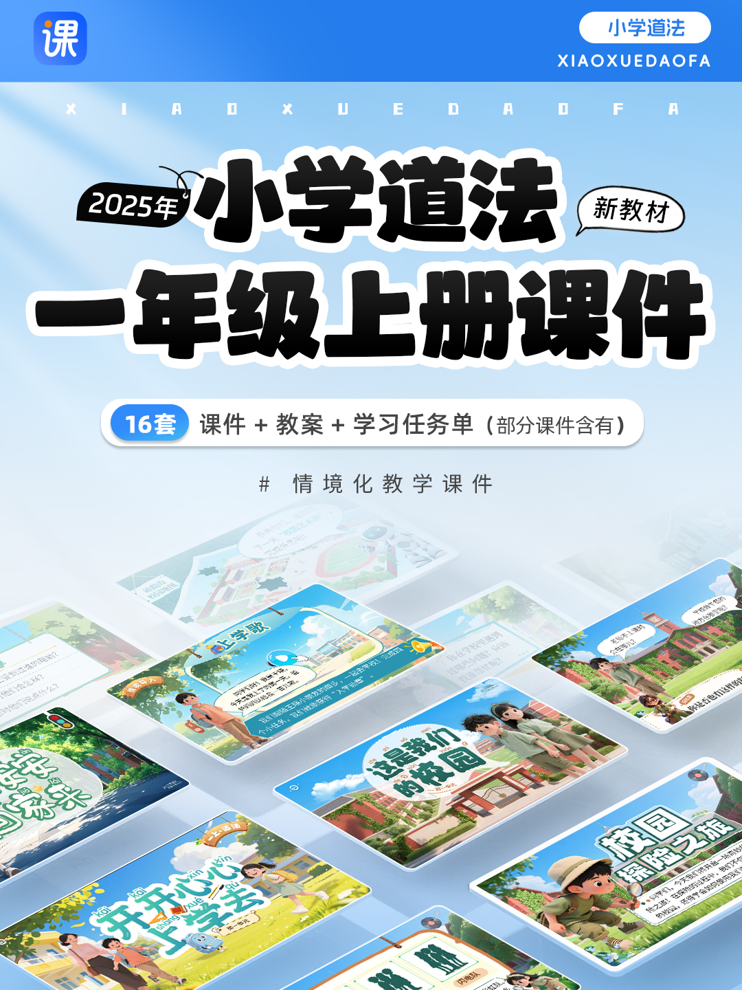 详情图 1