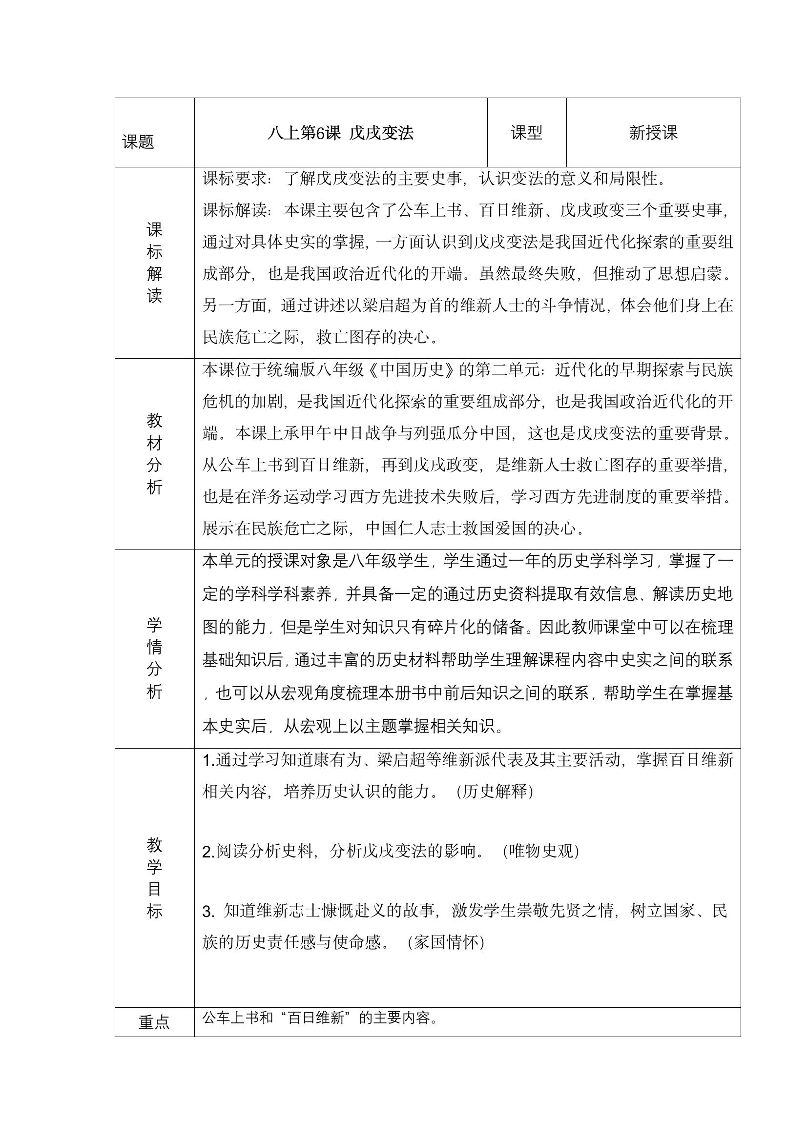 预览图 1