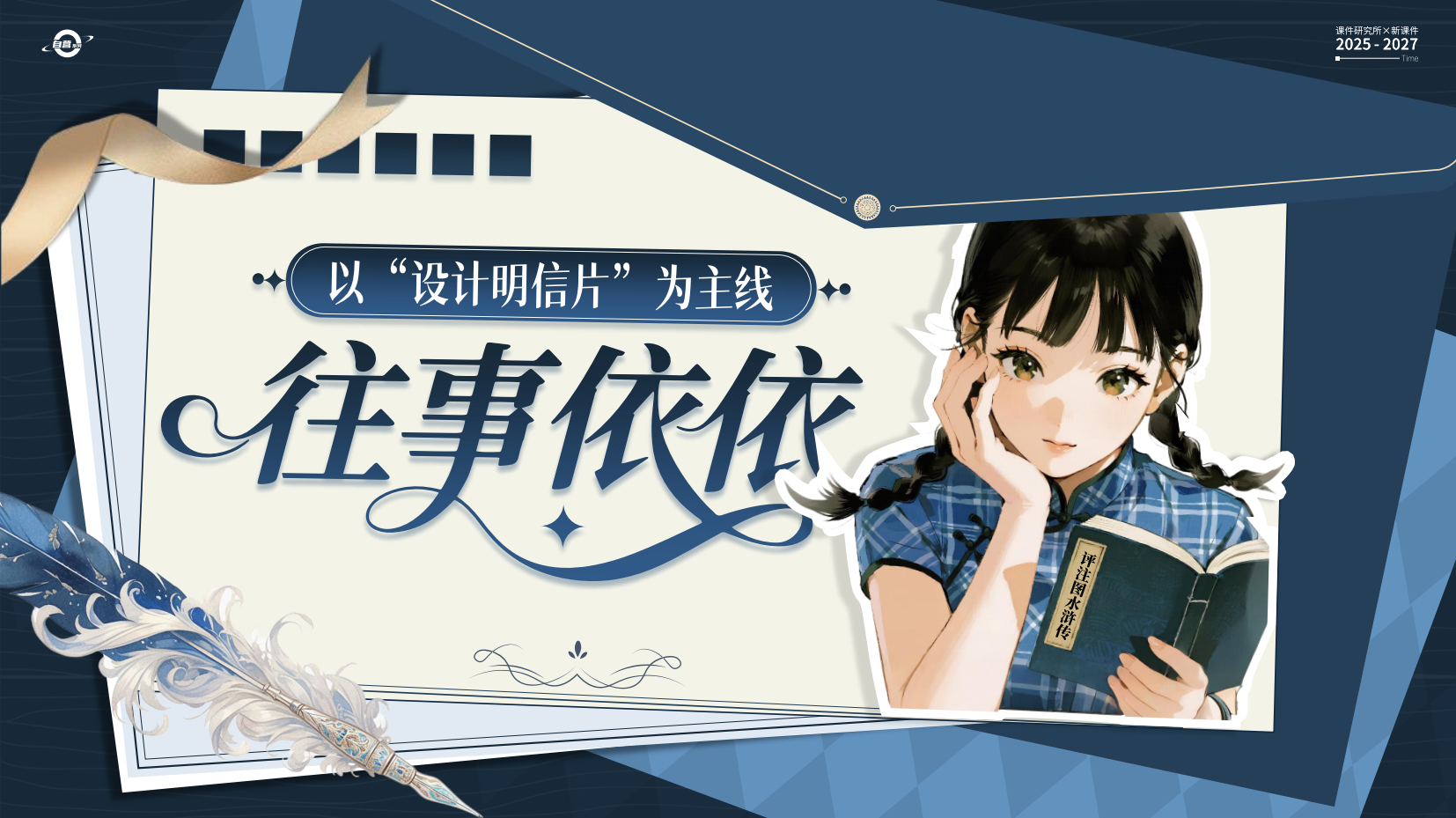 预览图 1