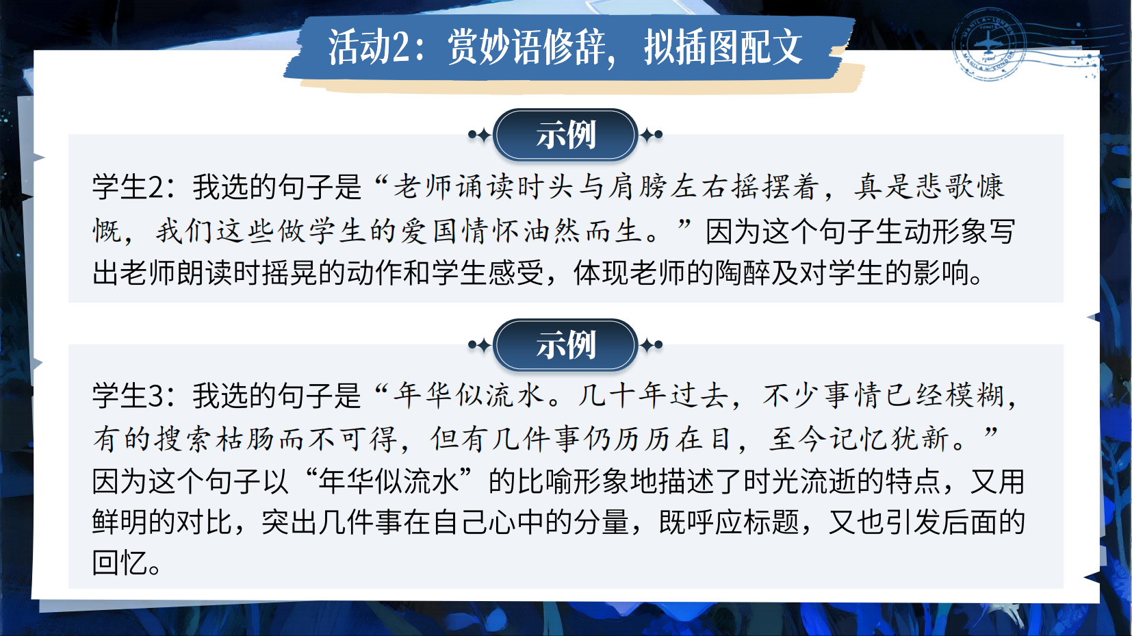 预览图 15
