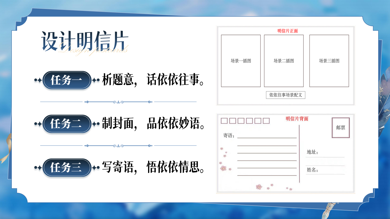 预览图 3