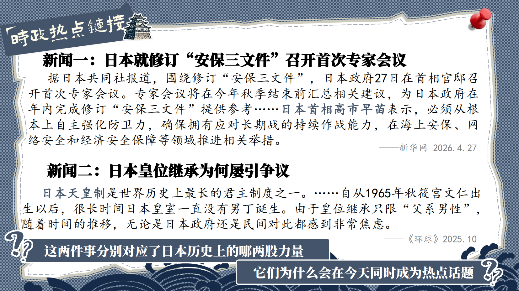 预览图 1