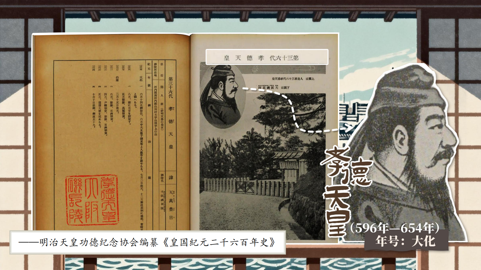 预览图 11