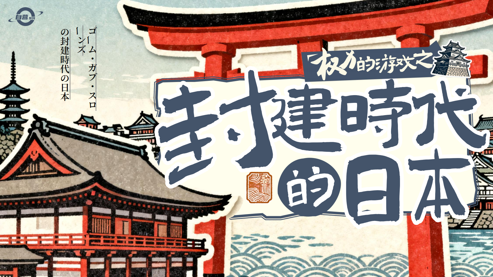 预览图 2